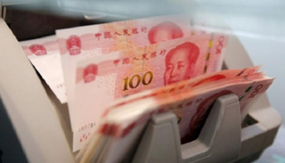 اليوان الصيني- أرشيفية