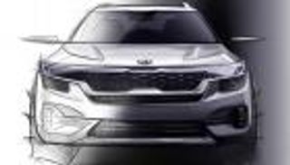 بالصور.. كيا تكشف عن تصميم طرازها الجديد Tailored