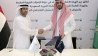 الإمارات والسعودية توقعان اتفاقا لتعزيز التعاون الجمركي 