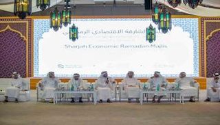 جانب من فعاليات فعاليات "مجلس الشارقة الاقتصادي الرمضاني"