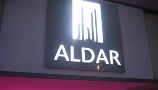 شعار شركة الدار العقارية