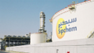 سبكيم والصحراء السعوديتان تهدفان لصفقات بأمريكا وآسيا