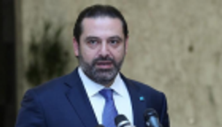 وزير المالية: لبنان يقر مشروع ميزانية 2019 الأربعاء
