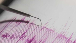 الزلزال وقع على عمق 10 كيلومترات تحت السطح.