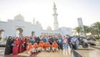 "جسور".. مبادرة من جامع الشيخ زايد الكبير لتعزيز التقارب بين الشعوب