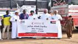 100 طن مساعدات إماراتية لـ20 ألف سوداني في كسلا