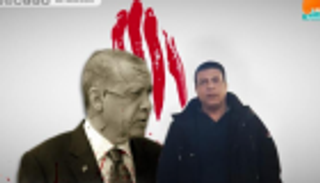 شقيق القتيل الفلسطيني: تقرير الطب الشرعي يفضح كذب أردوغان
