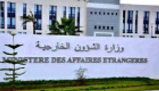 3 دول تدين تعرض 4 سفن للتخريب قرب المياه الإقليمية للإمارات