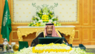 "الوزراء السعودي" عن هجوم أرامكو: يستهدف إمدادات الطاقة في العالم