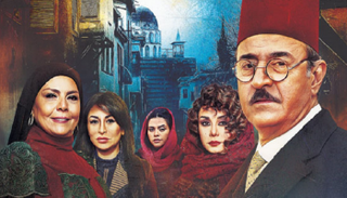 أبطال مسلسل سلاسل ذهب