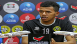 لاعب اتحاد كلباء يكشف سر البقاء في دوري الخليج العربي