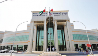 إمارة أبوظبي - دائرة القضاء