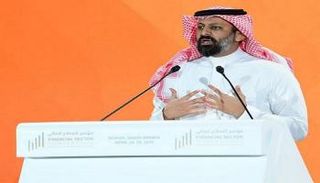 محمد القويز رئيس هيئة السوق المالية السعودية