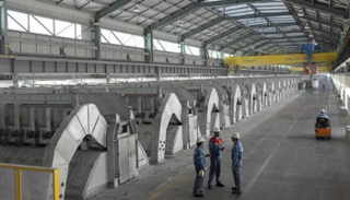 شركة الإمارات العالمية للألمنيوم