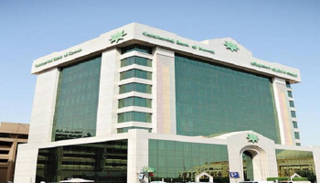 البنك التجاري الكويتي