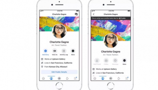 الخاصية بعد إعادة تفعيلها