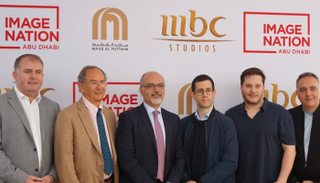 صورة من حفل توقيع الاتفاقية. 