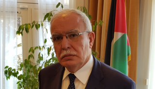 وزير الخارجية الفلسطيني رياض المالكي