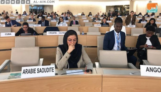 جلسة مجلس حقوق الإنسان حول انتهاكات قطر