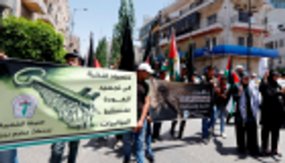 في الذكرى 71 للنكبة.. فلسطينيون يقفون 71 ثانية صمتًا