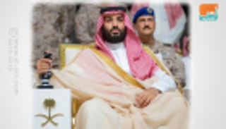 الإقامة المميزة.. ولي العهد السعودي يعيد استثمارات الوافدين للمملكة