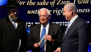 نتنياهو وفريدمان في احتفال مساء الثلاثاء