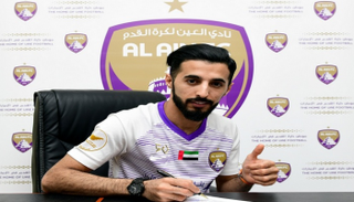بندر الأحبابي