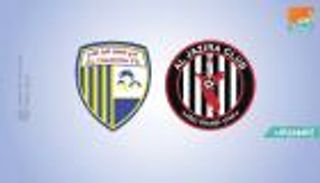 دوري أبطال آسيا هدف الجزيرة أمام الظفرة