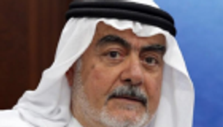 شجرة الغاف والتسامح