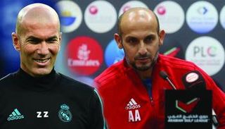 عبدالعزيز العنبري