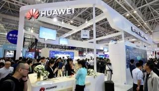 هواوي الصينية