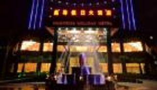 حرب التجارة تصل لموقعة السياحة.. فندق صيني يعاقب الأمريكيين