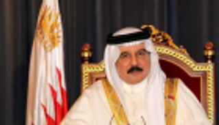 عاهل البحرين يدين هجمات أرامكو السعودية وحادث تخريب ناقلات النفط