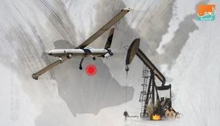 إيران رحبت بهجوم إرهابي في السعودية