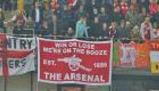 اليويفا يرد على اعتراضات أرسنال