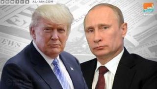 الرئيس الأمريكي دونالد ترامب ونظيره الروسي فلاديمير بوتين