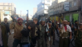 القوات اليمنية تحرر مدينة "قعطبة" شمالي الضالع بالكامل