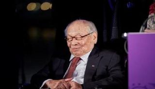 المهندس المعماري الشهير "آي إم بي"