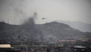 مقتل 8 شرطيين في ضربة جوية جنوبي أفغانستان