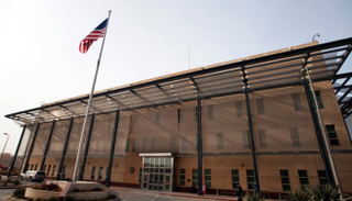 السفارة الأمريكية في العراق - أرشيفية