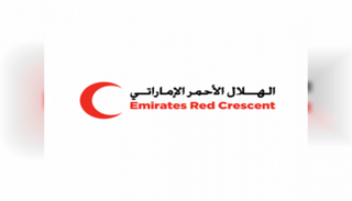 شعار هيئة الهلال الأحمر الإماراتي