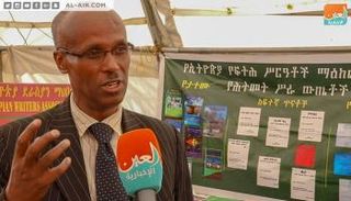 الكاتب الإثيوبي عبدالفتاح عبد الله