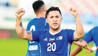 مايكل أورتيجا