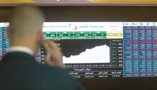 بورصة قطر تدفع ثمن خسائر الاقتصاد