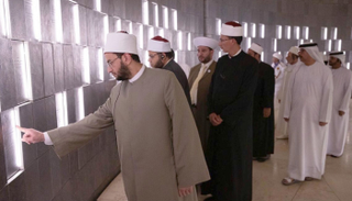 جانب من زيارة ضيوف رئيس دولة الإمارات لواحة الكرامة.