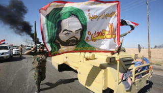 مليشيات مسلحة إيرانية في العراق