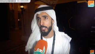 بندر الأحبابي