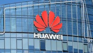 هواوي الصينية