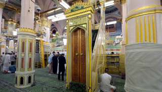  الروضة الشريفة في المسجد النبوي.