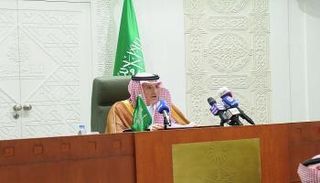 عادل الجبير وزير الدولة للشؤون الخارجية السعودي